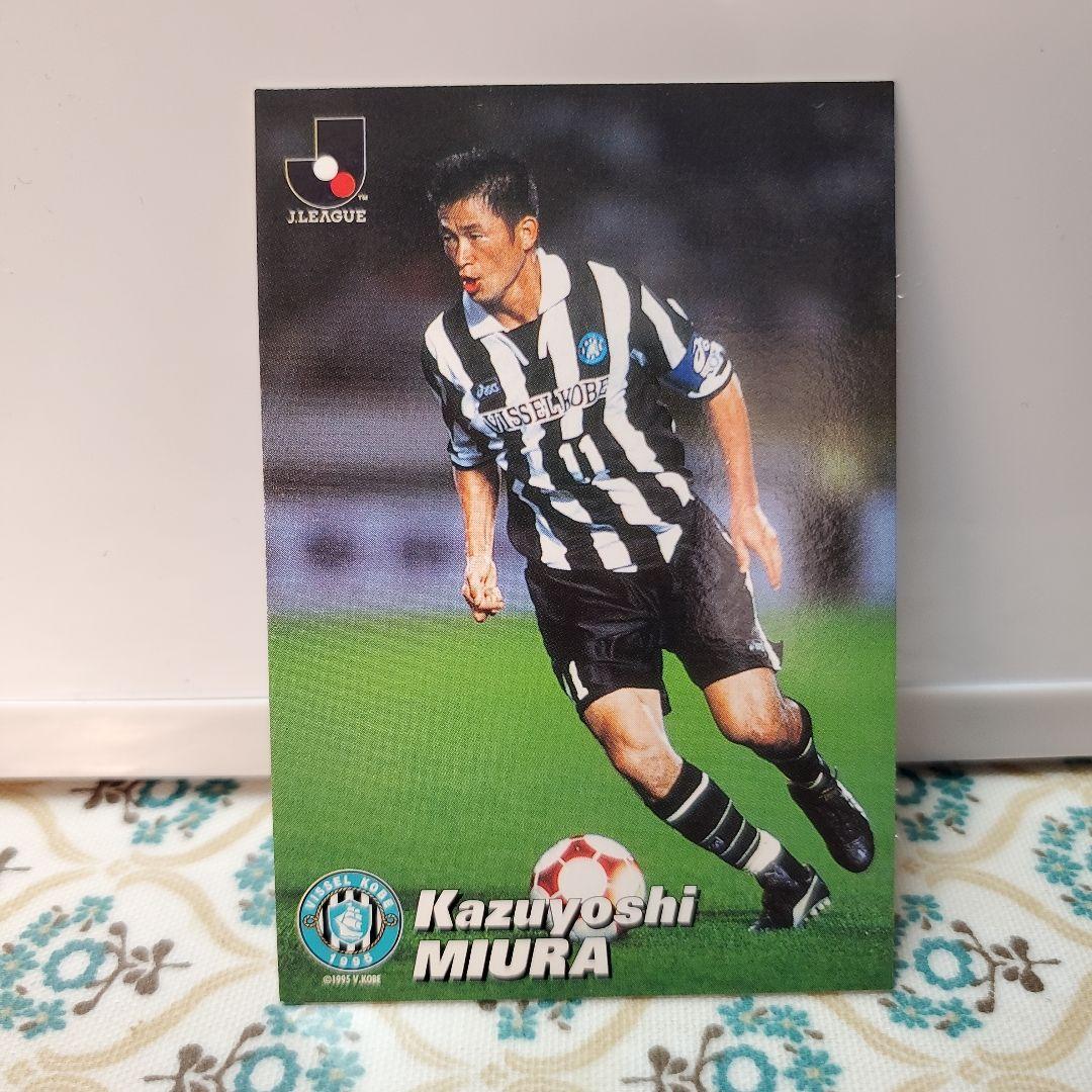 三浦知良 ヴィッセル神戸 Jリーグカード 064 - メルカリ