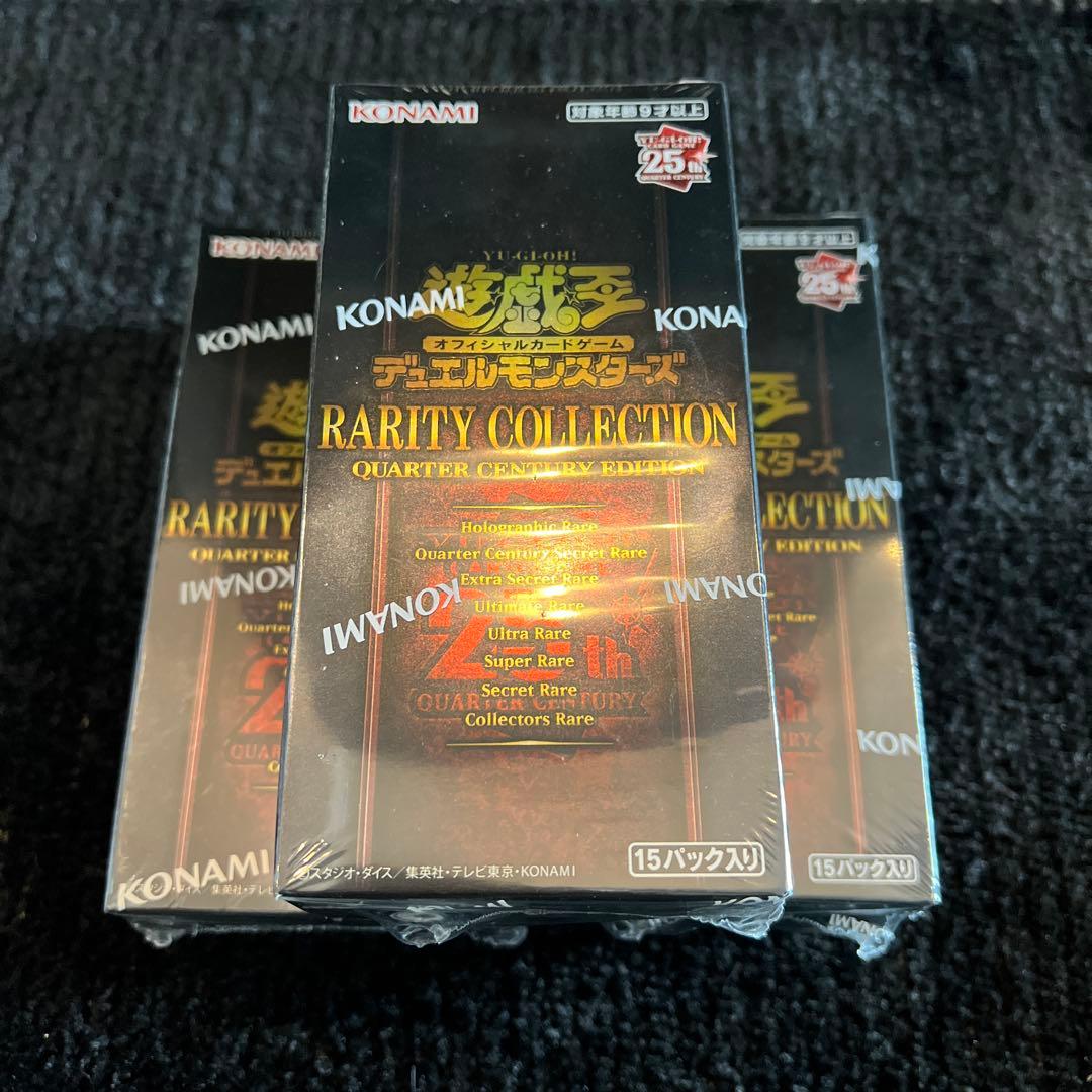 遊戯王 無限泡影 EU フランス語版 レリーフ 深掘り個体 Amazon.co.jp