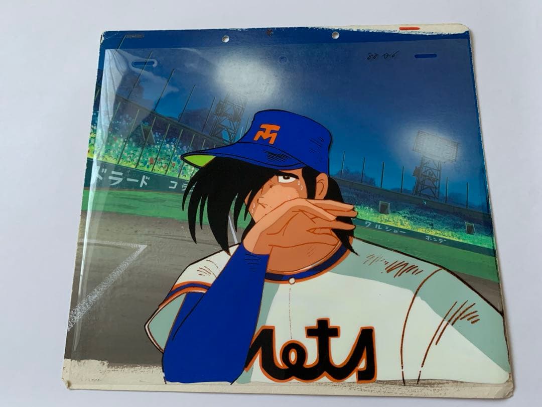 希少 セル画 野球狂の詩 水島新司 東京メッツ 火浦健 - メルカリ