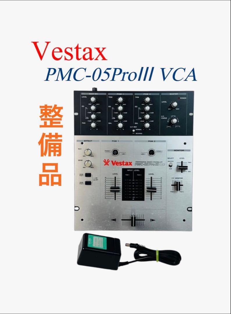 Vestax ベスタクス DJミキサー PMC-05ProⅢ VCA Vestax PMC-05 Pro III 3 VCA DJ Mixer Mixing Controller PMC05 | eBay