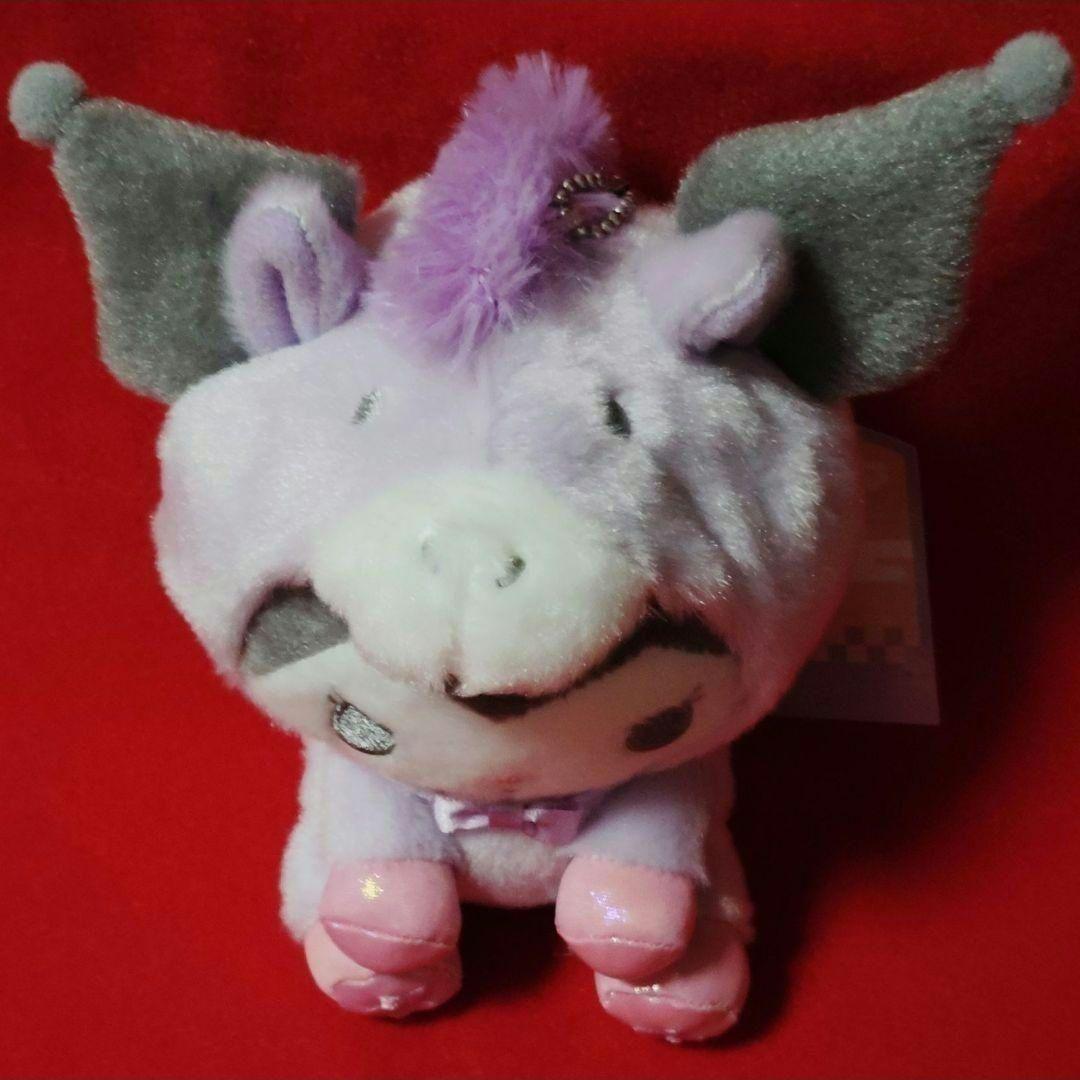 新品】サンリオ クロミ 2026干支 馬 ボールチェーン付マスコット