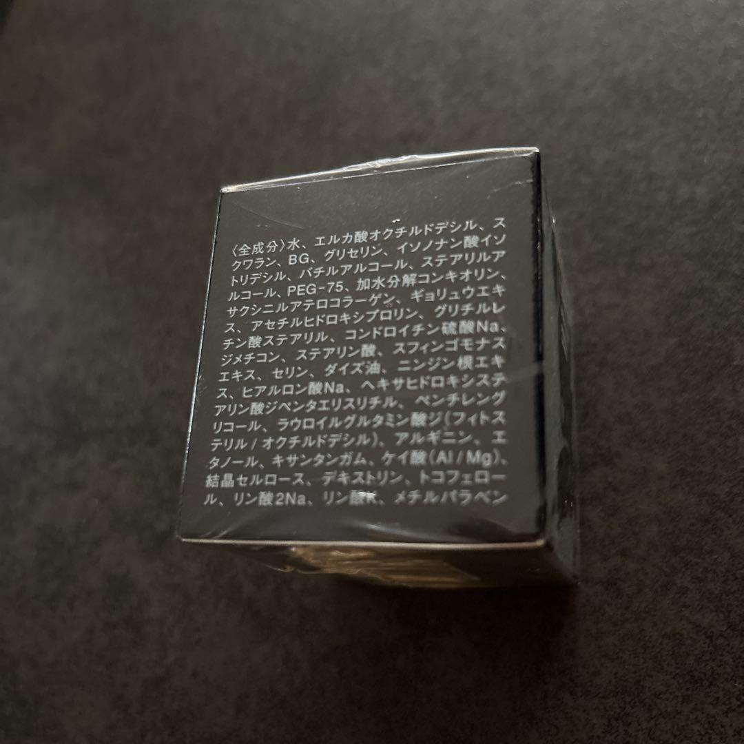 【新品未開封(送料込)】ミキモト ラフェリーナ　エクストラクリーム