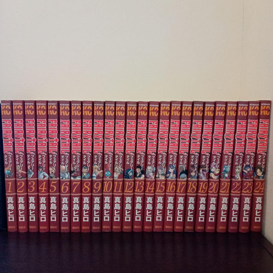 フェアリーテイル 1〜24巻セット DVD付き FAIRY TAIL (24) 特装版 | 真島 ヒロ |本 | 通販 | Amazon