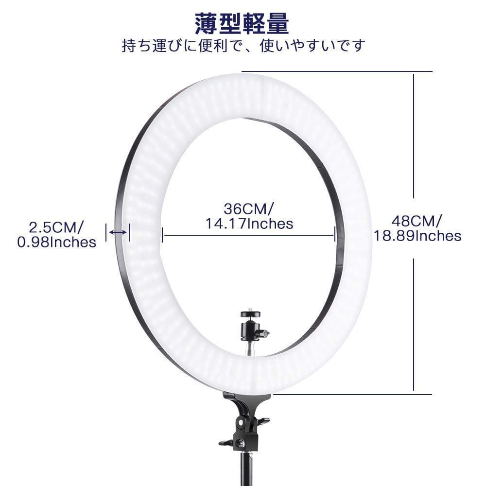LEDリングライト 2M高さ調整 二色 DC12V 高演色LEDリングライト - LED PARADISE☆エルパラ