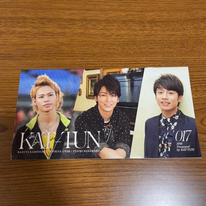 KATーTUN 公式写真（バラ売り） - メルカリ