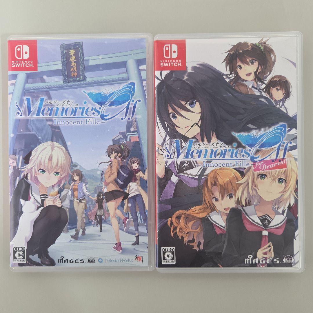 メモリーズオフ イノサンフィーユ・フォーディアレント 2本セット