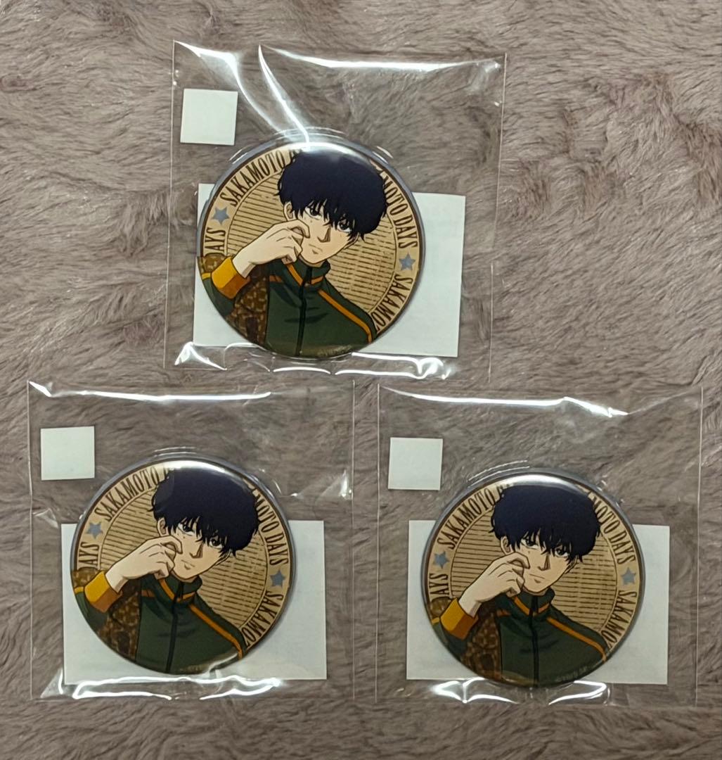 サカモトデイズ まるくじ 勢羽 缶バッジ - メルカリ