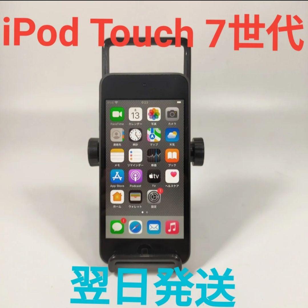 AA3666A Apple iPod Touch 第7世代 32GB 美品 Amazon | 【整備済み品】 Apple iPod touch (第7世代) 32GB ピンク