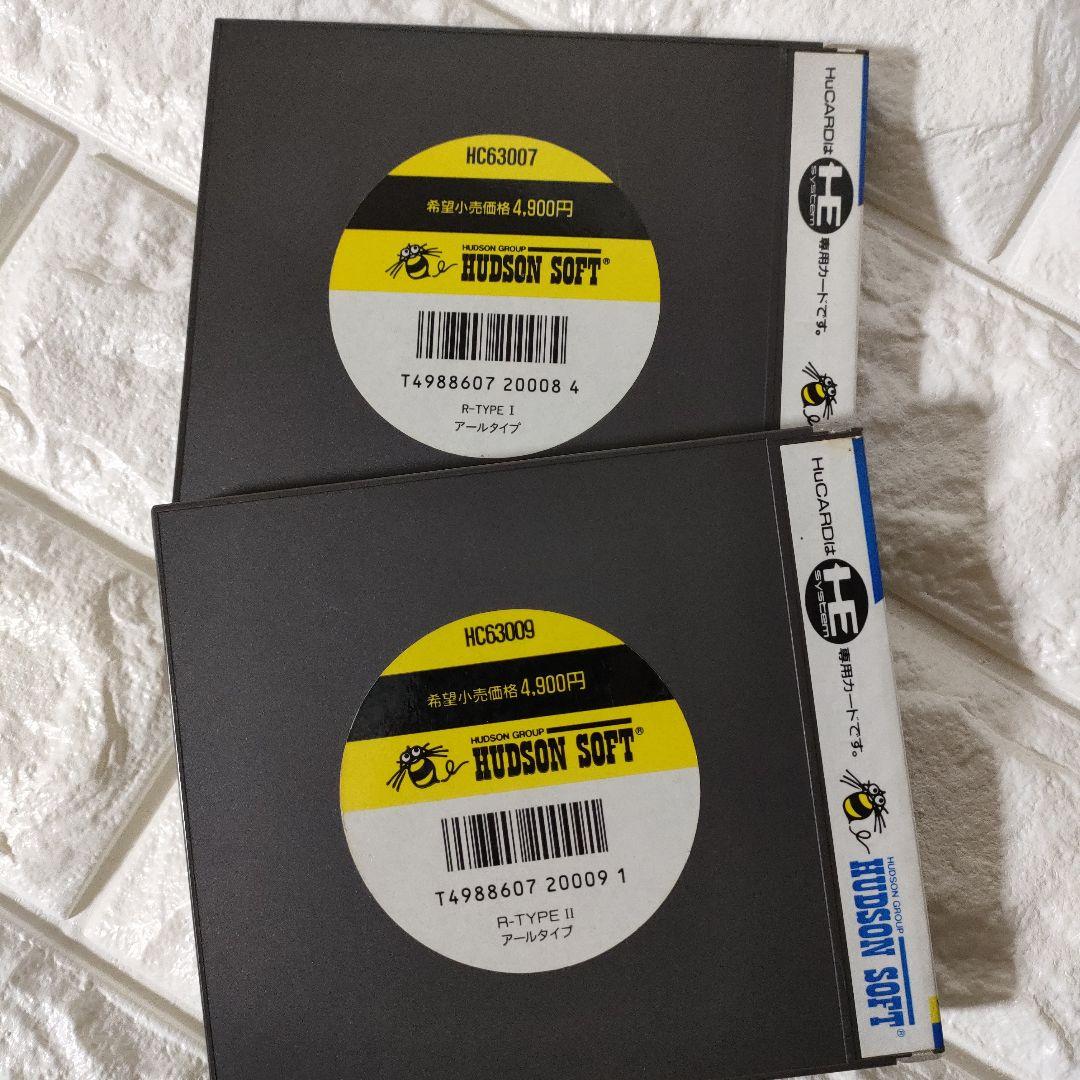 《ハドソン ゲーム》★PCエンジン『R-TYPEⅠ＆R-TYPEⅡ』※中古品