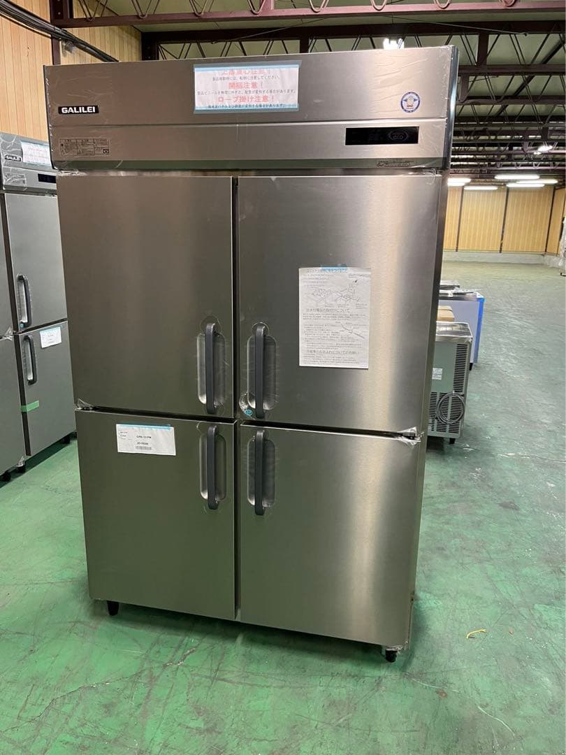 【新品、未使用フクシマガリレイ】縦型冷凍冷蔵庫 GRN-121PM 楽天市場】フクシマガリレイ インバーター制御タテ型冷凍冷蔵庫(冷凍1