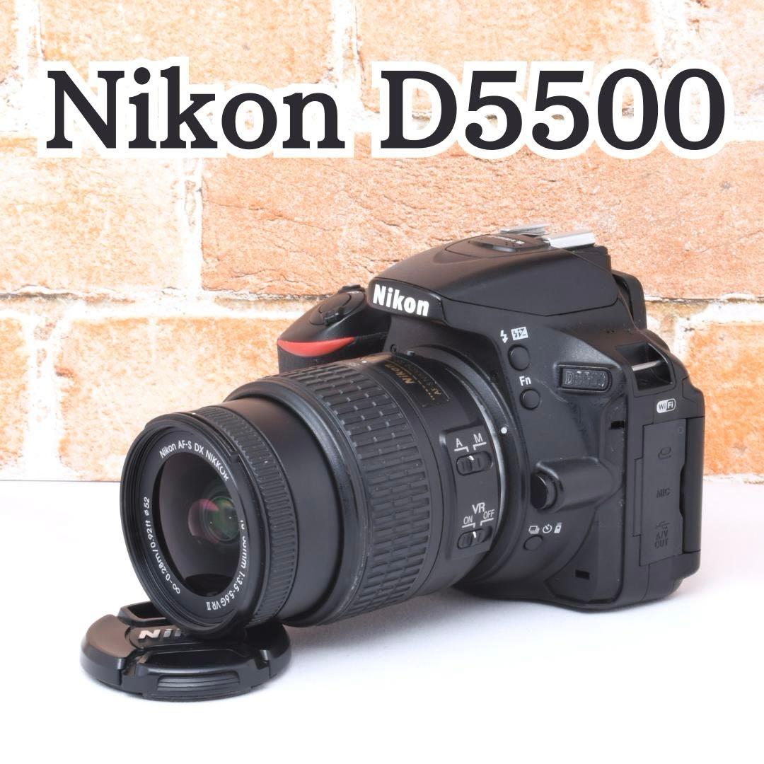 高画質✨Nikon D5500✨デジタル一眼レフ✨Wi-Fiでスマホ転送◎ Nikon[ニコン] D5500｜イチオシ!デジタルカメラ｜カメラのキタムラ