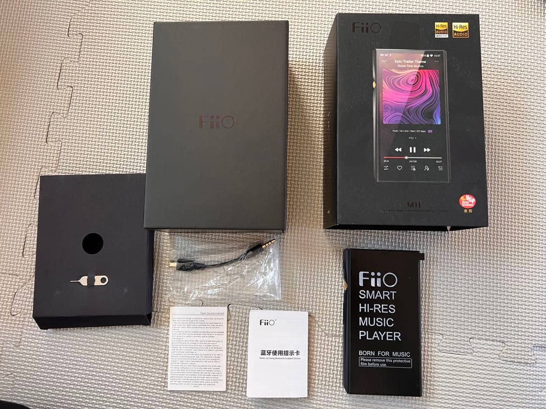 Fiio M11 ハイレゾ Amazon.co.jp: FiiO M11 Plus ミュージックプレーヤー ハイレゾAndroid