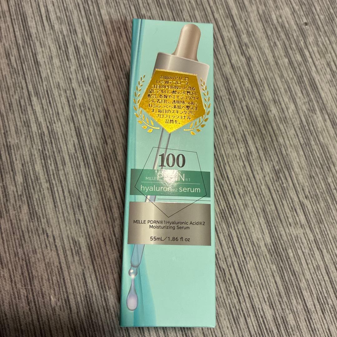 MILLE 集中うるおい美容液 ミーレ セラムPN 55mL - メルカリ