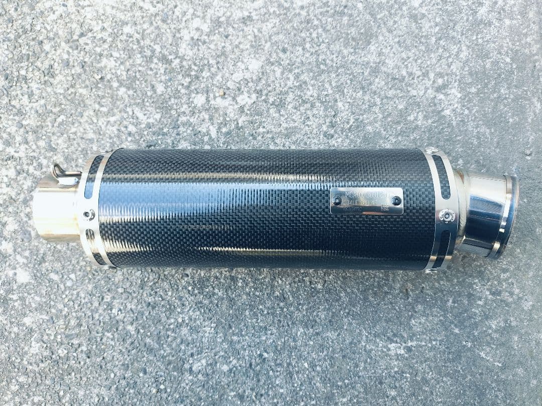 ヨシムラ GP-MAGNUM サイクロン サイレンサーのみ Φ52.5 - パーツ