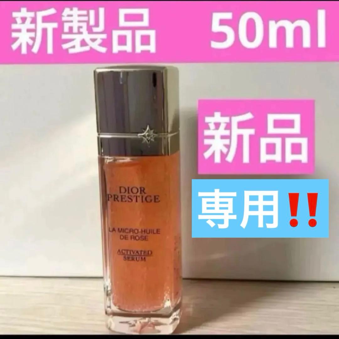 Rセラム ラブ・ライナー オールラッシュ セラム R＜まつげ美容液＞ | msh