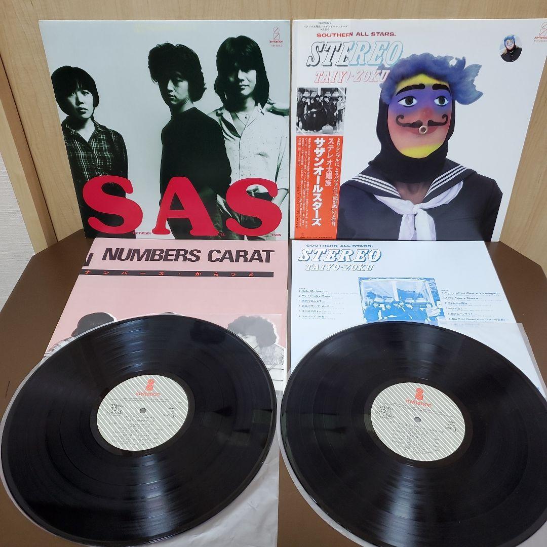 サザンオールスターズ LPレコード7セット8枚【綺麗、人気者で行こう他