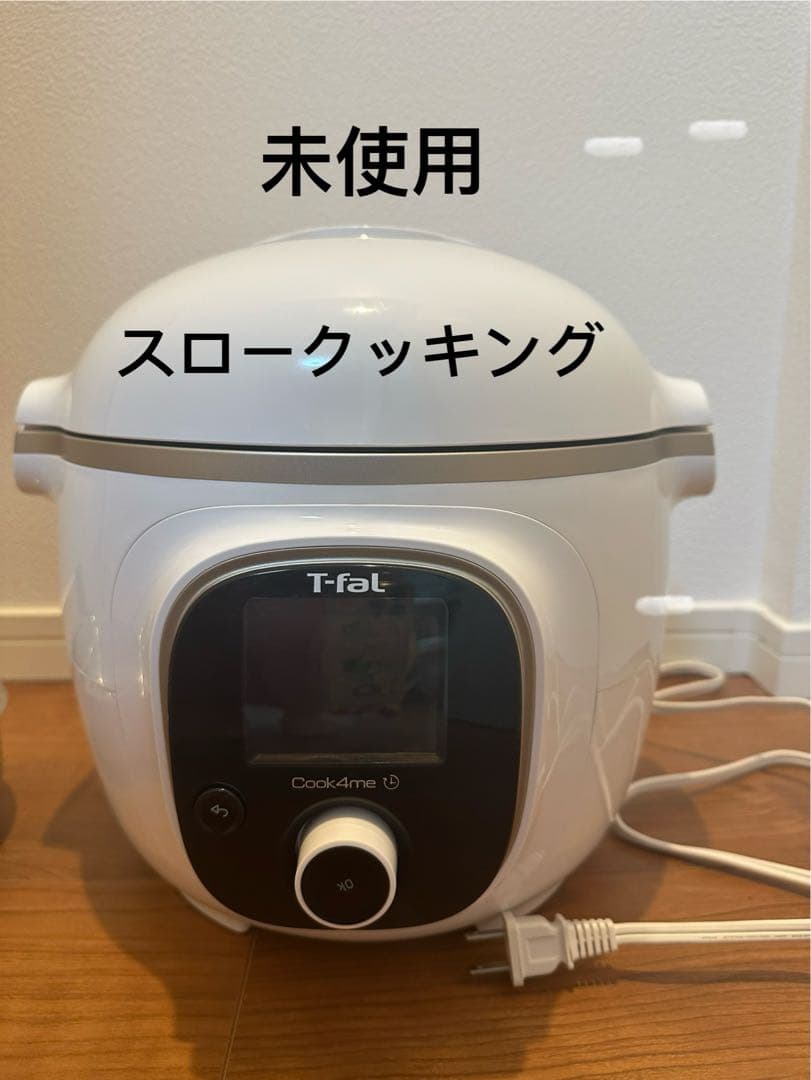 T-falティファール クックフォーミー 6L CY8751JP 圧力鍋 クックフォーミー ホワイト 6L（スロークッキング対応） CY8751JP