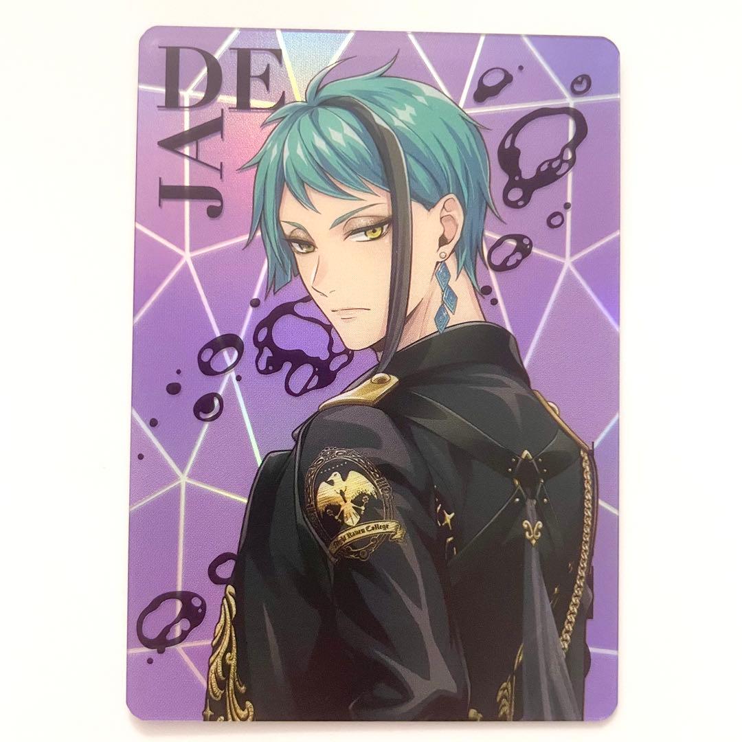 ツイステ】ジェイド ブレイジングジュエル オーロラカード ⑤ - メルカリ