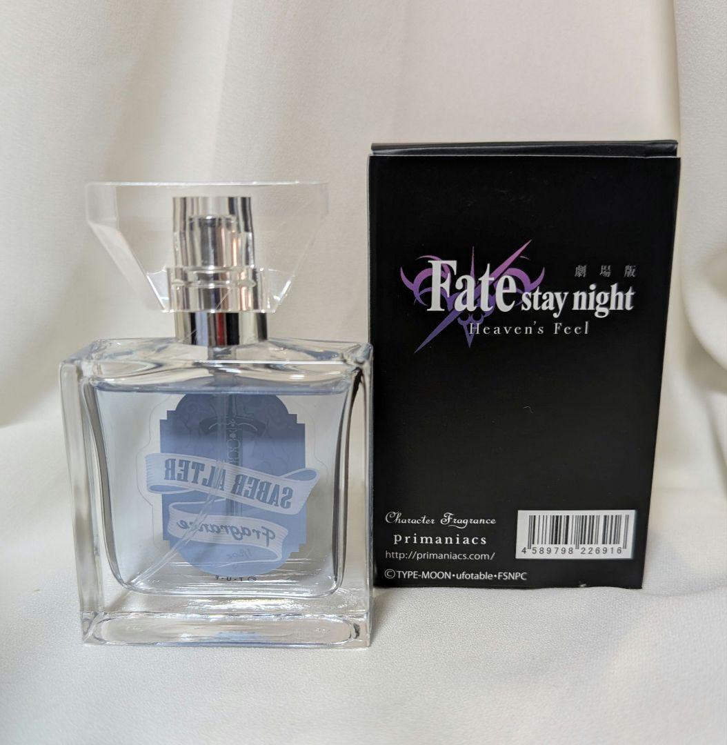 Fate セイバーオルタ 香水 primaniacs プリマニアックス - メルカリ