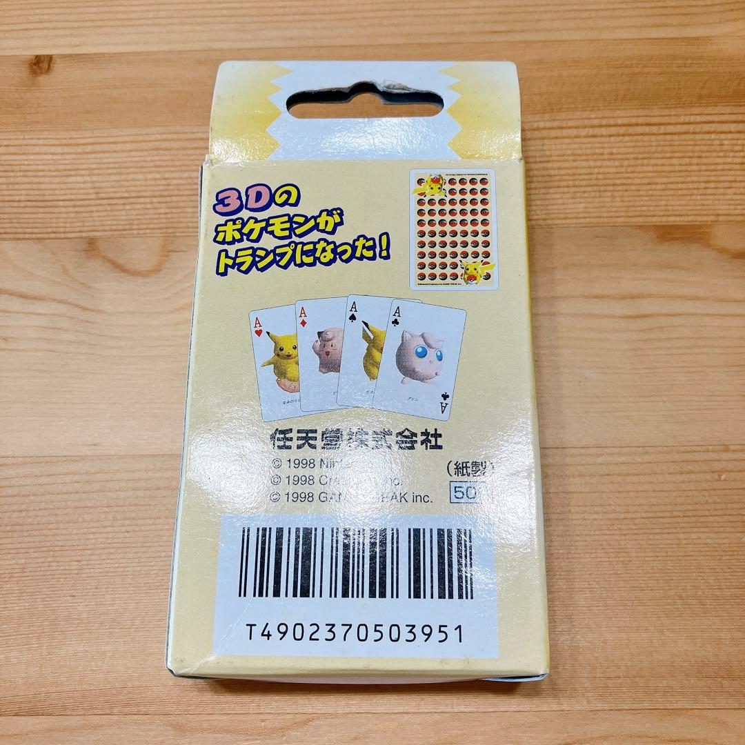 希少！全揃】美品 1998年製 ポケモン トランプ イエロー YELLOW - メルカリ