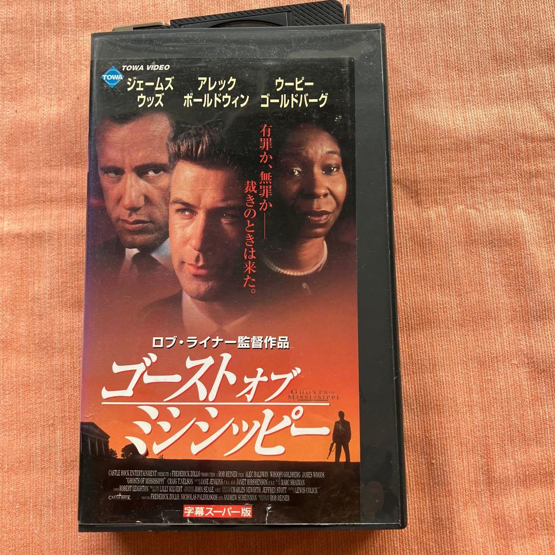 ☆ゴースト・オブ・ミシシッピ VHS - メルカリ