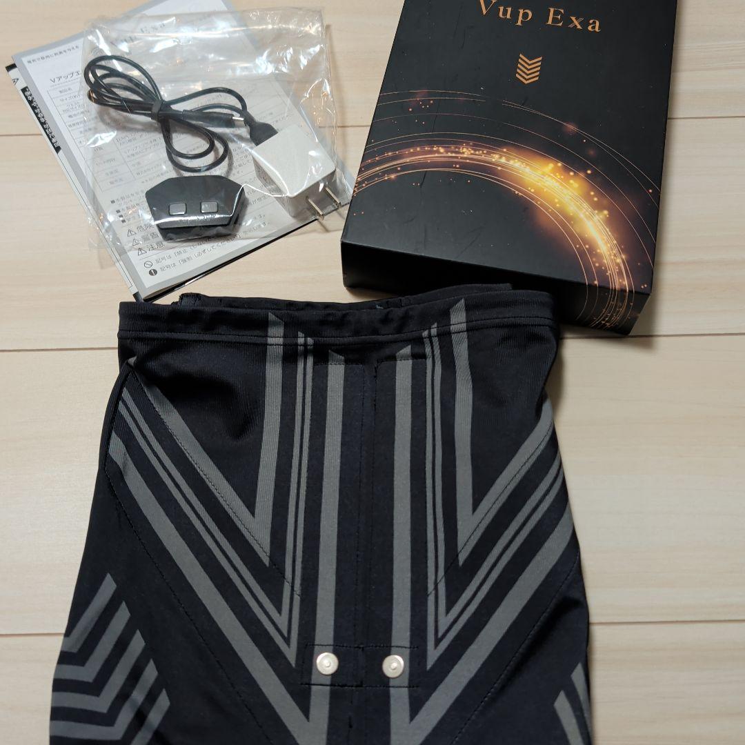 Vup Exa LLサイズ　Vアップエクサ ヒロミプロデュース＞ Vアップエクサ | TBSショッピング