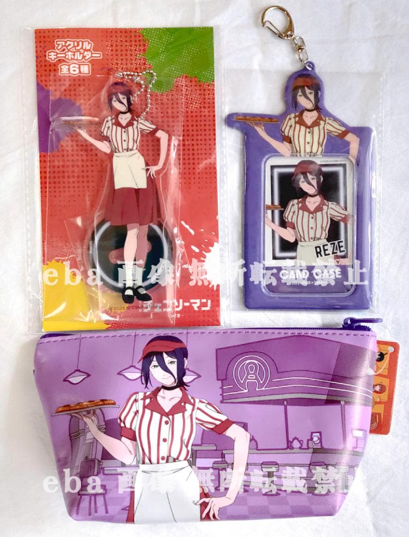 チェンソーマン ラウンドワン限定 レゼ 3点セット - メルカリ