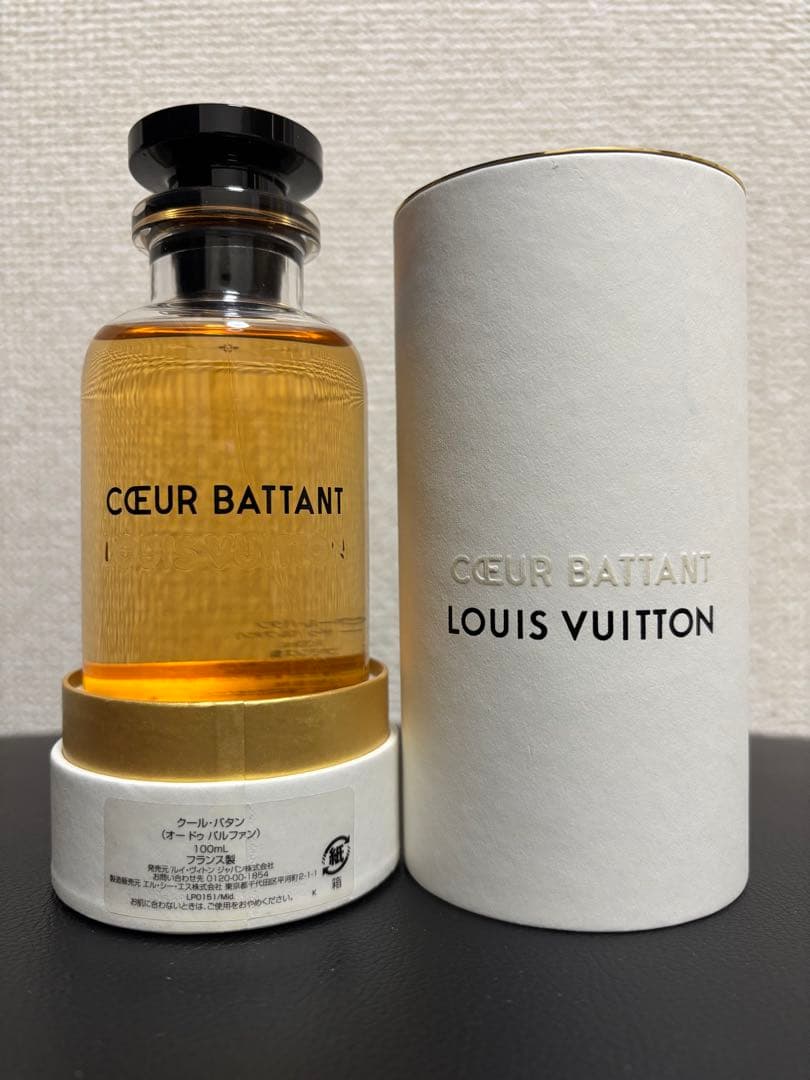 ルイヴィトン クールバタン オードパルファム 100ミリ Cœur Battant - Perfumes and Beauty - Collections | LOUIS VUITTON ®