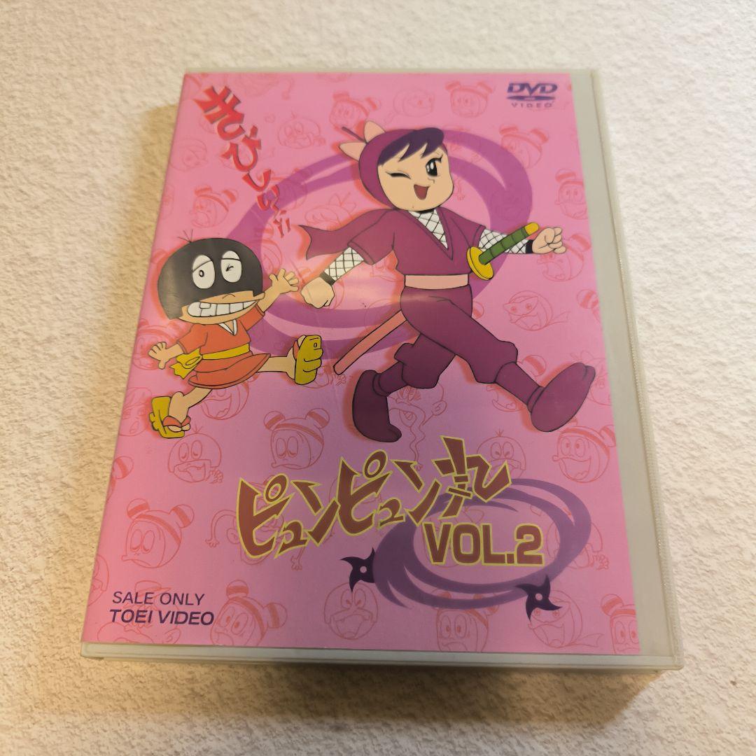 ピョンピョン忍者 VOL.2 DVD