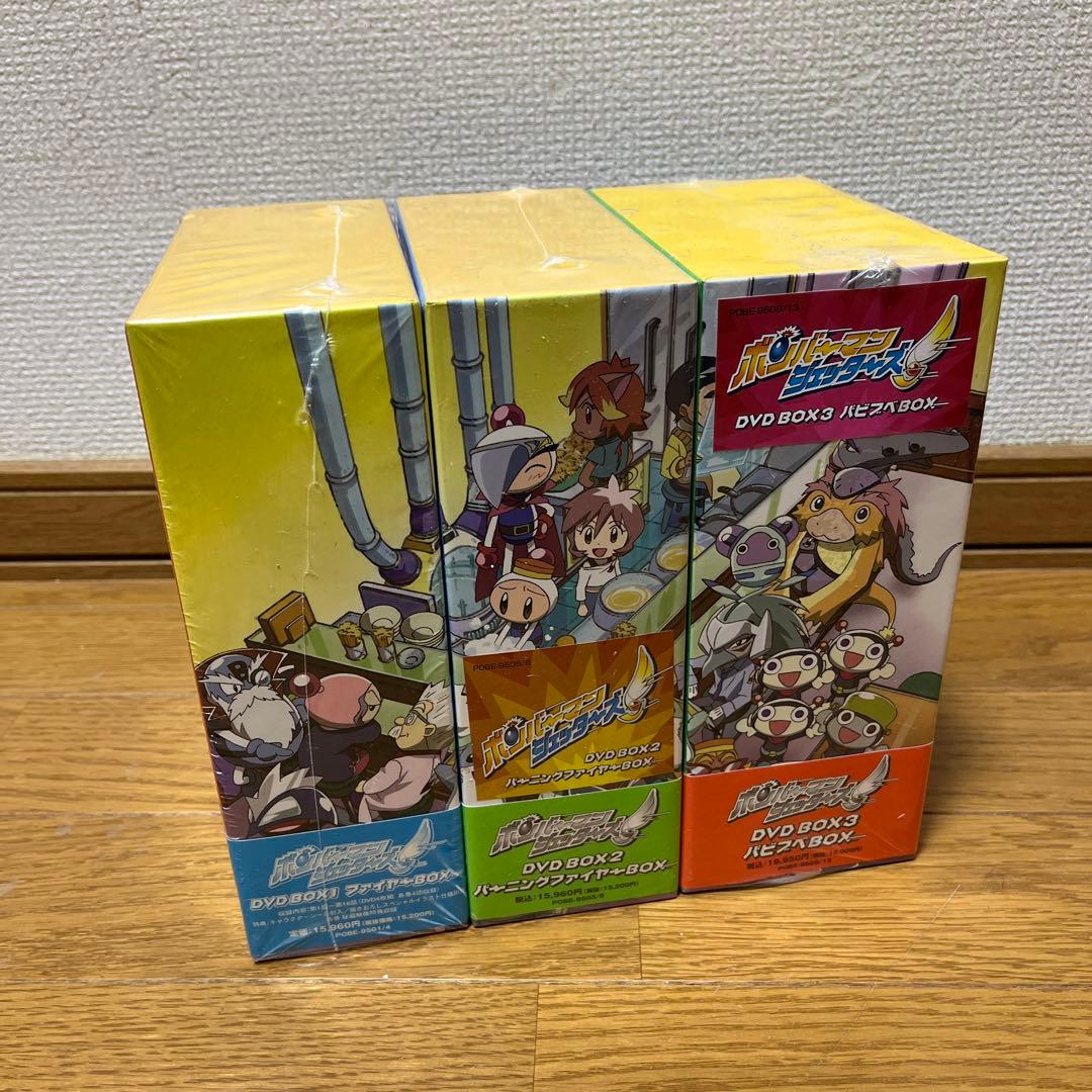 ボンバーマンジェッターズ DVD BOX 全3巻 13枚組 - メルカリ