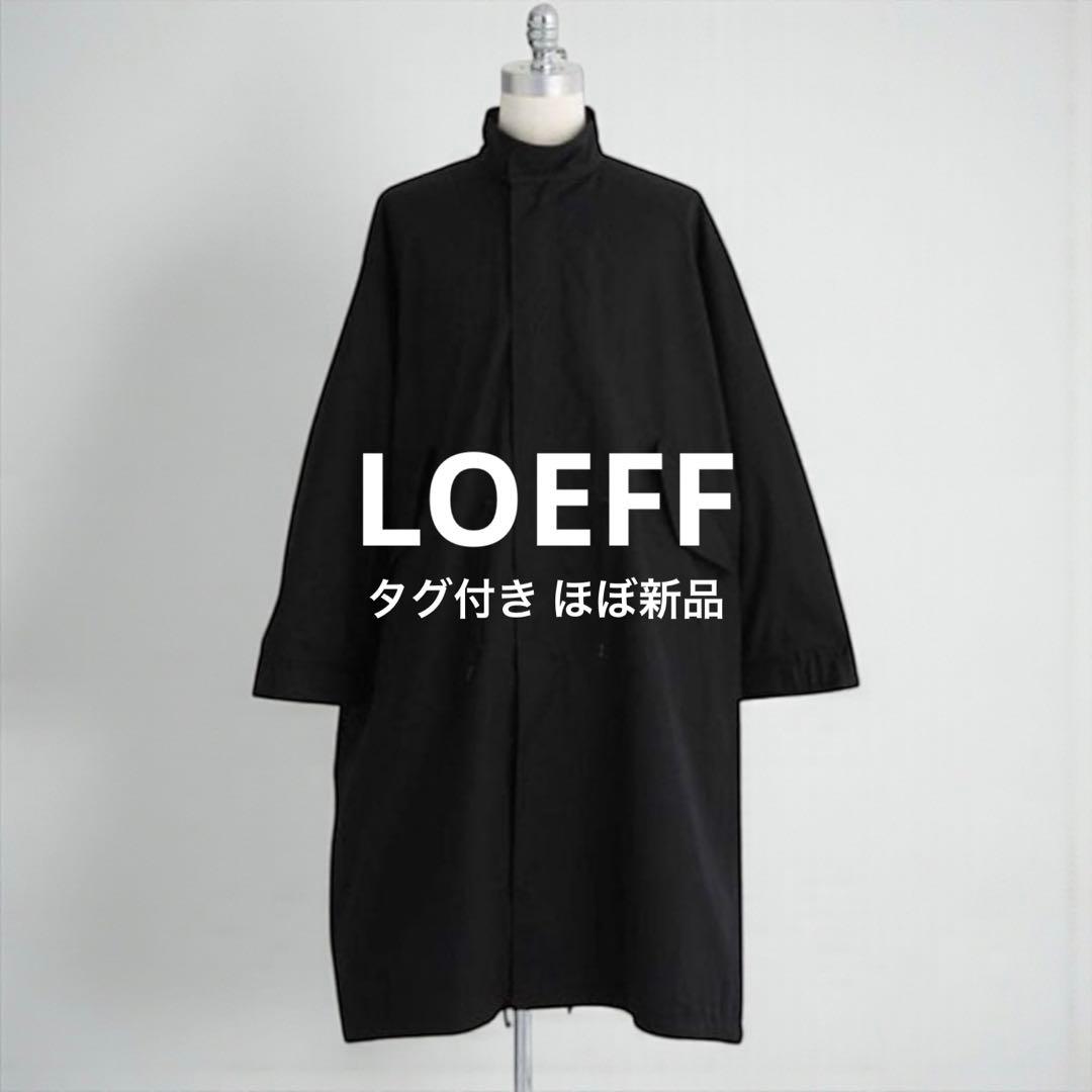 LOEFF】キャンバススタンドカラーミリタリーコート UNISEX - メルカリ