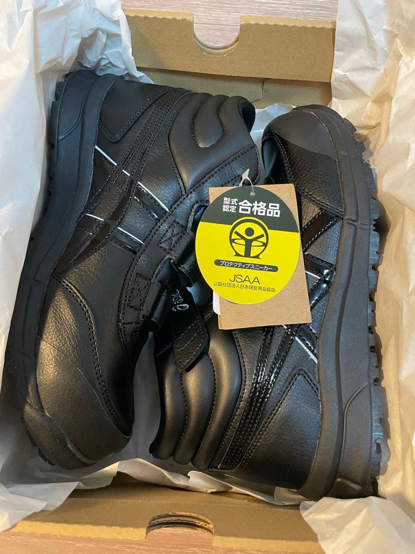 asics 安全靴 ベルクロ式 25.0cm 黒 CP302