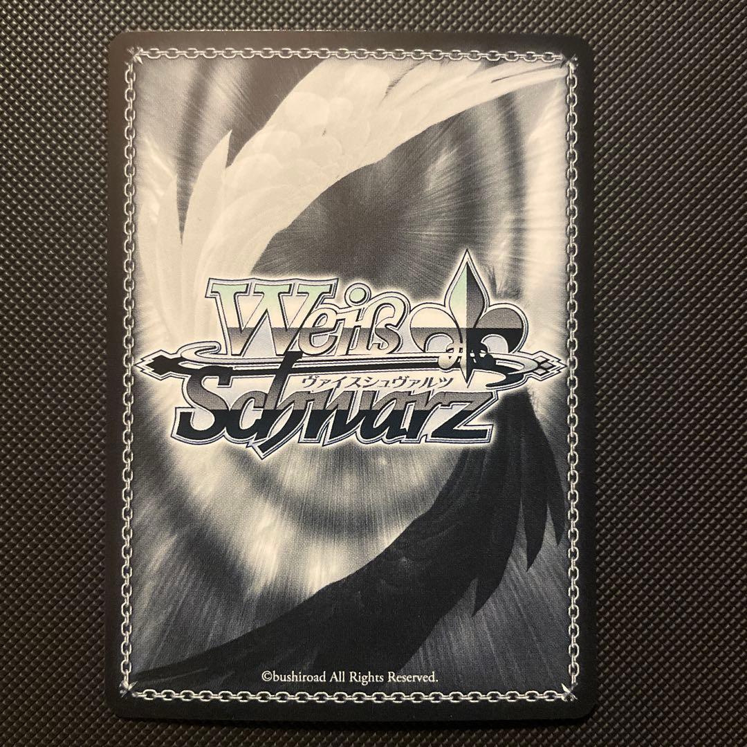 ヴァイス ガールズバンドクライ 中指立ててけ！ RRR ガルクラ - メルカリ