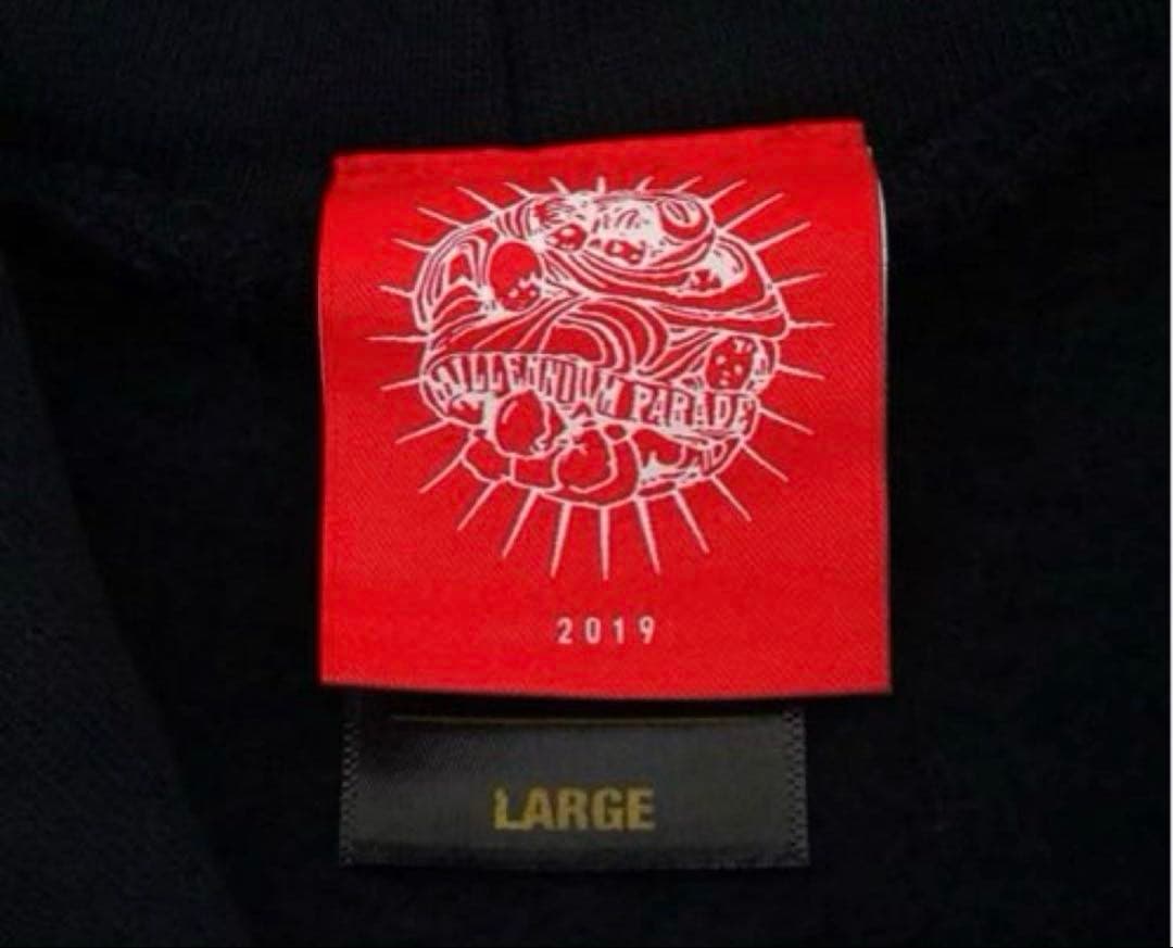 激レア 常田大希着用 millennium parade 希少 パーカー - メルカリ