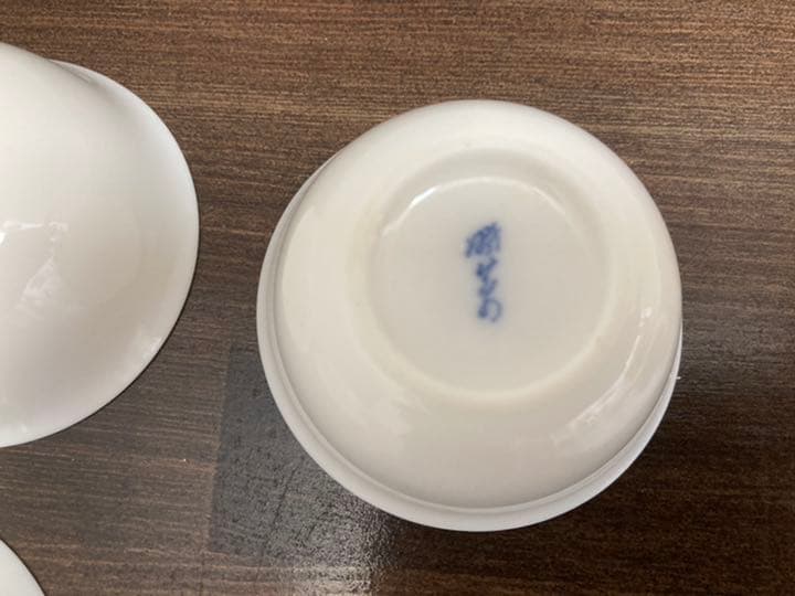 暁芳窯 蔡曉芳先生の茶杯 - メルカリ