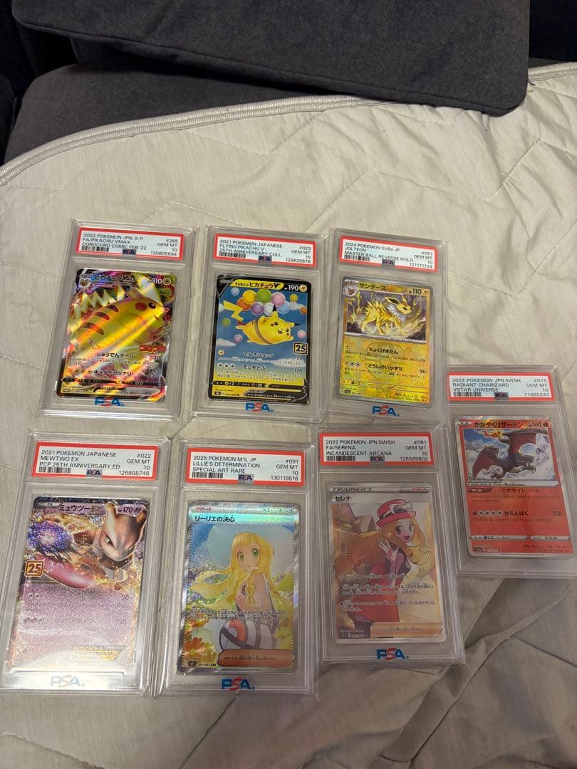 ポケモンカード　一部ワンピースカード　引退品 Yahoo!オークション -「ワンピースカード 引退」の落札相場・落札価格