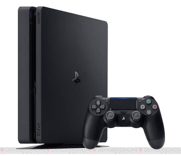 Nintendo Switch PlayStation 4 500GB Sony PlayStation 4 Slim 500GB Console - Walmart.com