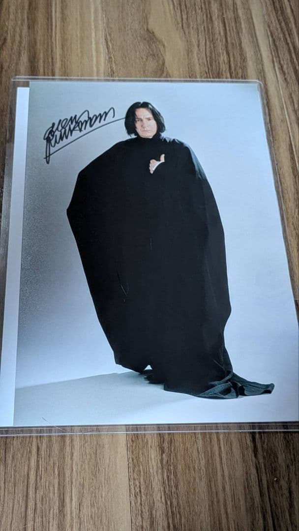 ハリーポッター スネイプ アラン・リックマン サイン - メルカリ