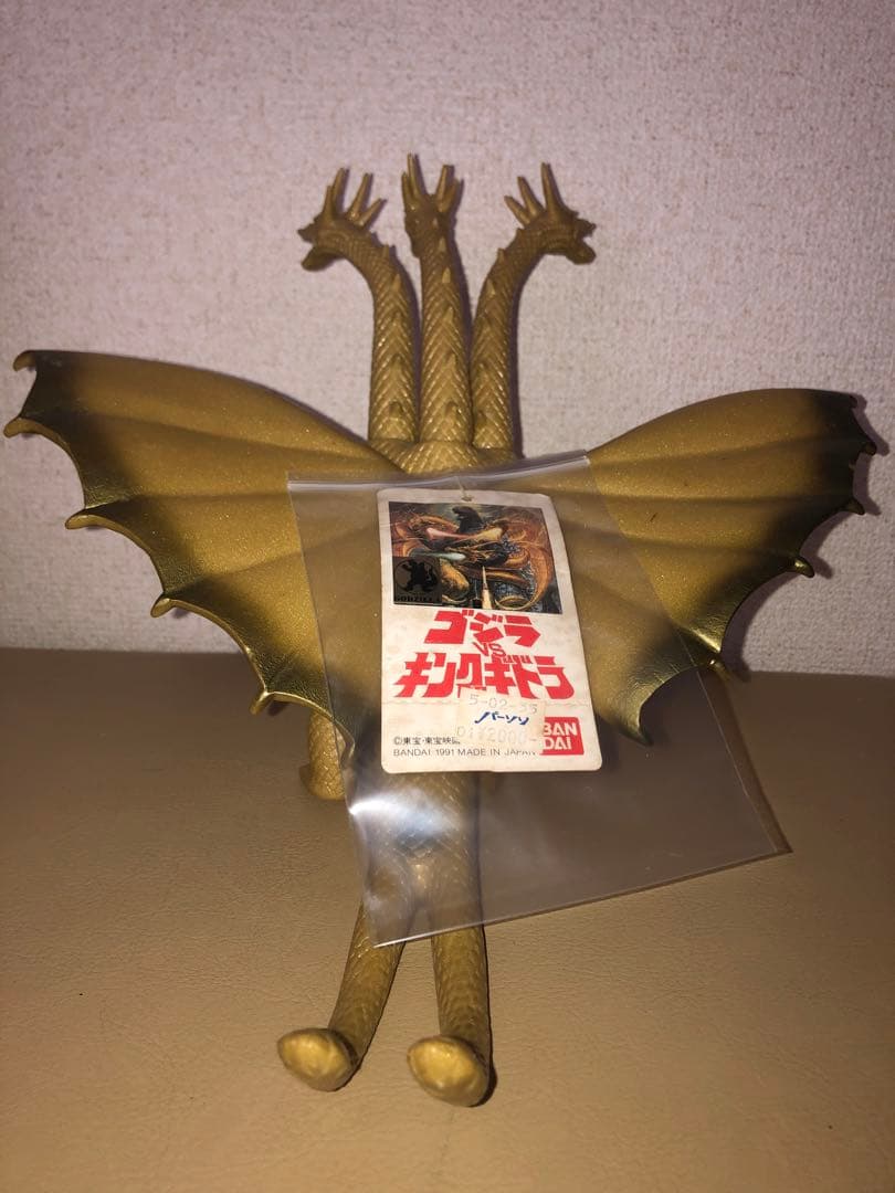 キングギドラ タグ付き☆モスラタグ付き バンダイJAPAN