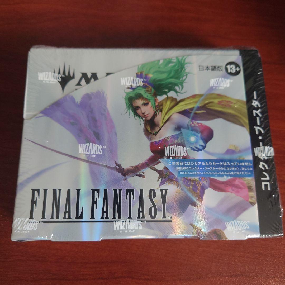【即日発送】MTG Final Fantasy　コレクターブースター 日本語版 Amazon.co.jp: 『マジック：ザ・ギャザリング——FINAL FANTASY