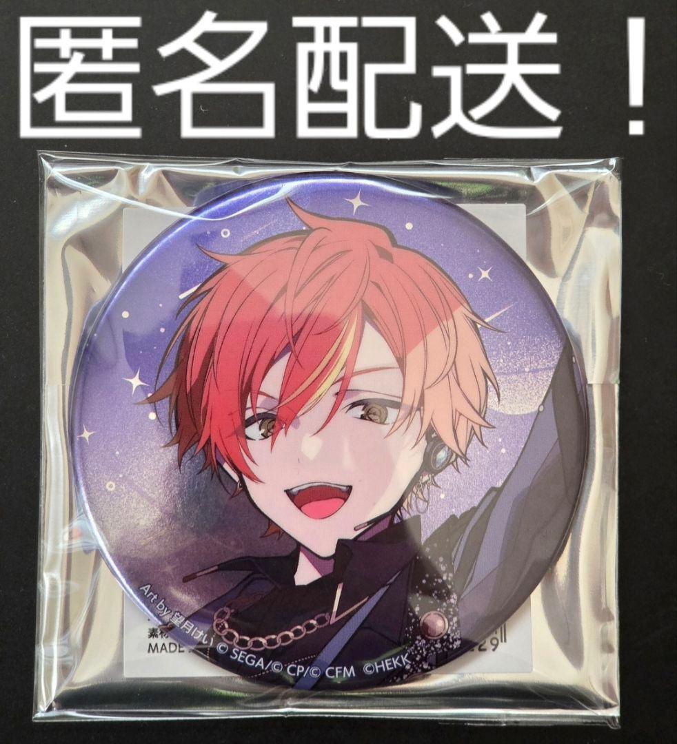 プロセカ 東雲彰人 メタリック缶バッジ メタ缶 あんスタ コラボ