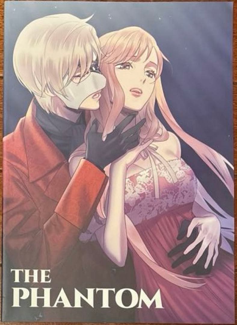 Blackish house side z 設定資料集 the phantom Amazon | 【通常版】Blackish House ←sideZ | PCゲーム | PCソフト