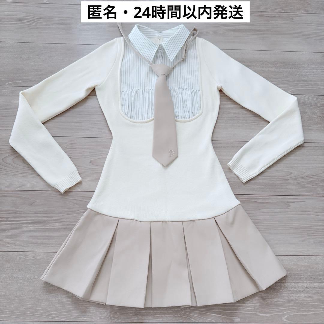 Darichダーリッチ ネクタイシャツドッキングニットミニワンピースBEG