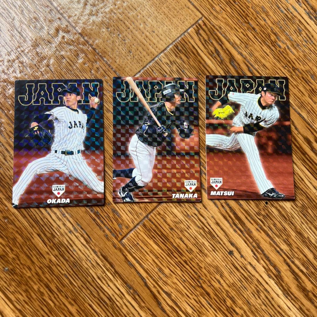 プロ野球チップス 2017年 レア侍ジャパンカード - メルカリ
