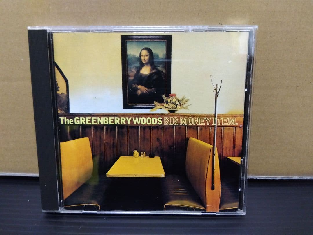 グリーンベリー ウッズ Big Money Item ビートルズ 遺伝子 ポップ Amazon.co.jp: Big Money Item: Music