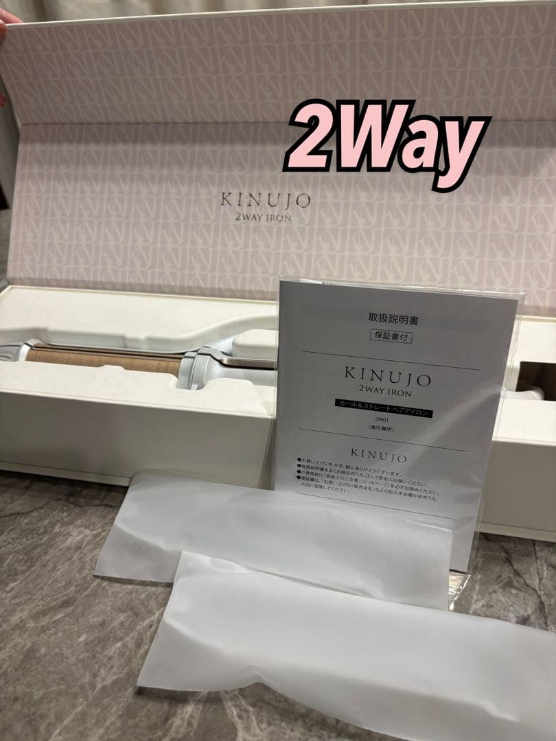 KINUJO 絹女 2WAY　ヘアアイロン　26mm 絹女 2WAY ストレートアイロン 【26mm】 : パートナー - 通販 - Yahoo