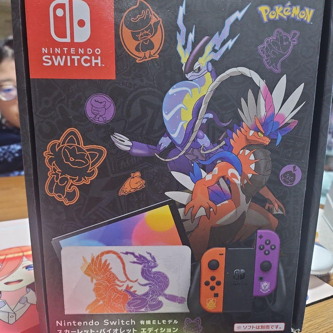 Switch Nintendo Switch 有機ELモデル スカーレット・バ… Amazon.co.jp: Nintendo Switch(有機ELモデル) スカーレット