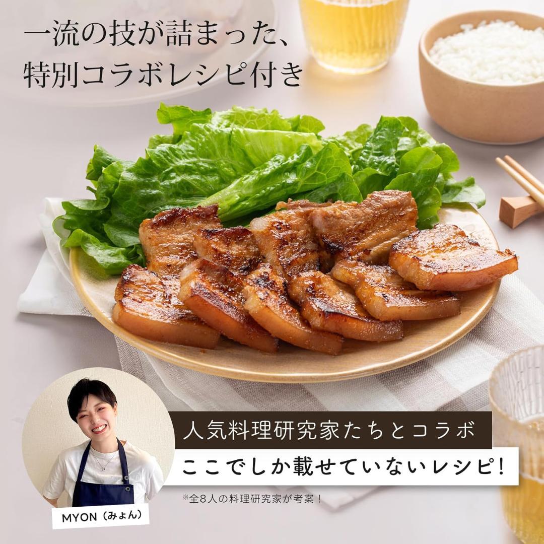 【新品未開封】COSORI エアフライヤ 4.7L 大容量 ノンオイル SS02