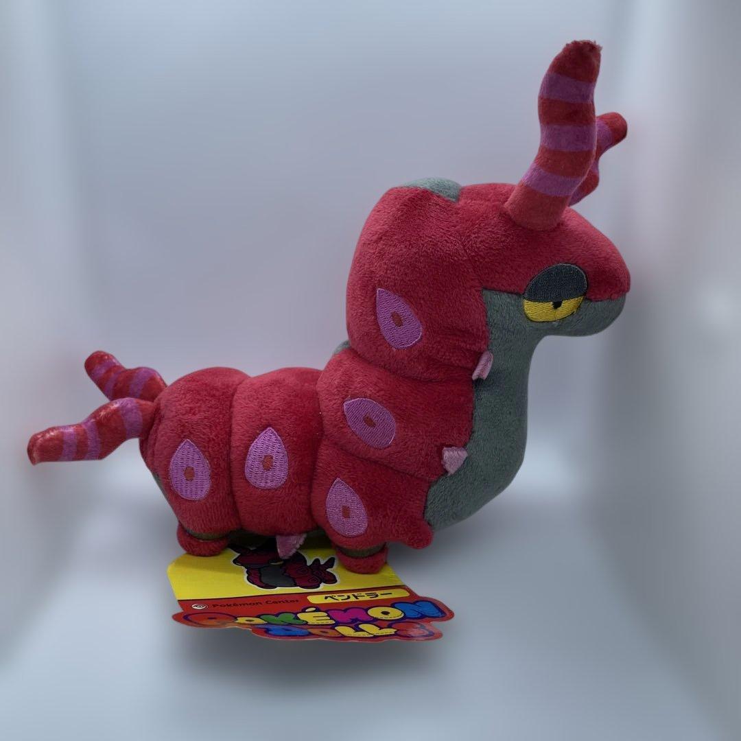 Ⓜ*用様 ポケモン ドールズ ぬいぐるみ ペンドラー ☆タグ付き