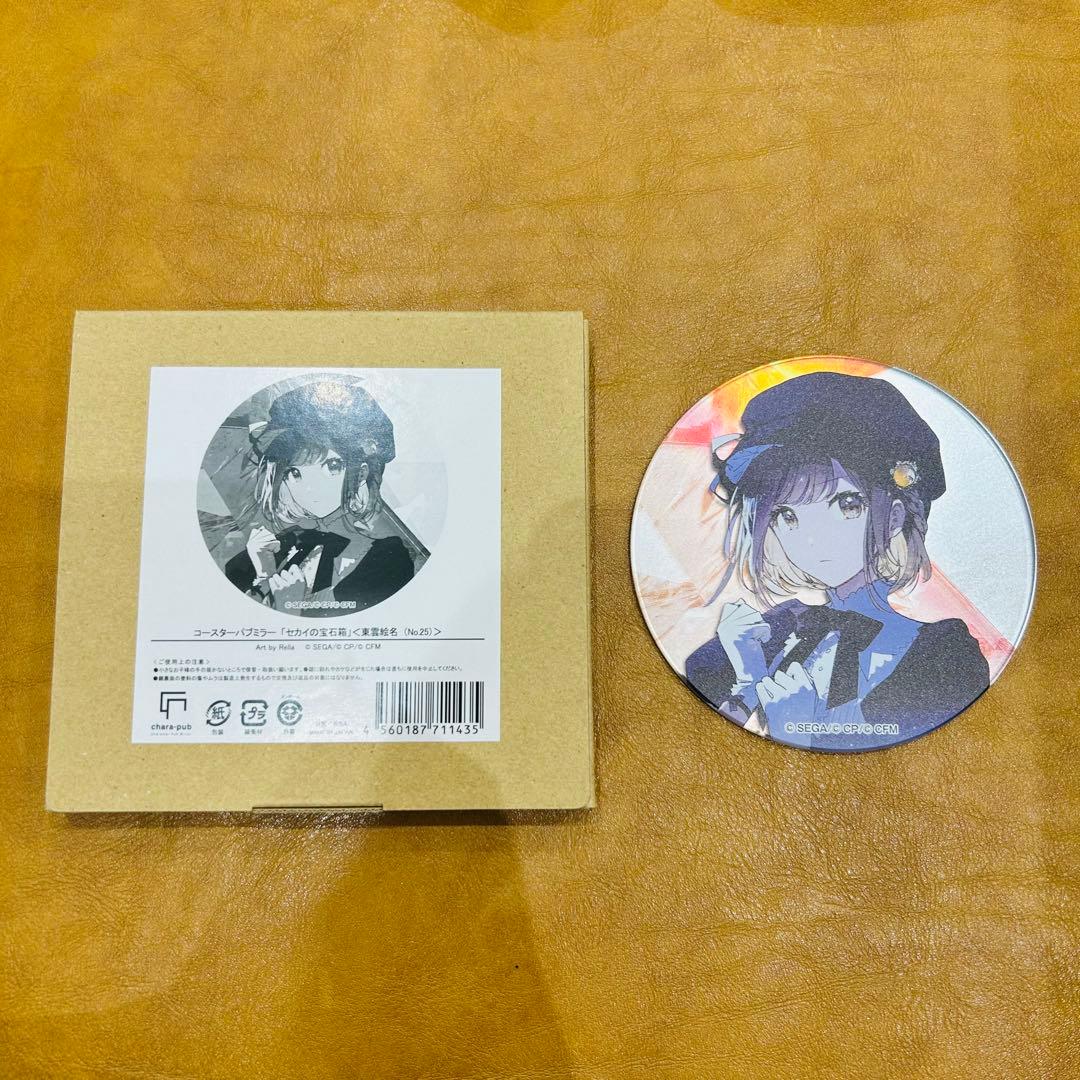 プロセカ コースターパブミラー 「セカイの宝石箱」 東雲絵名 プロセカ コースターパブミラー 「セカイの宝石箱」 東雲絵名 - メルカリ